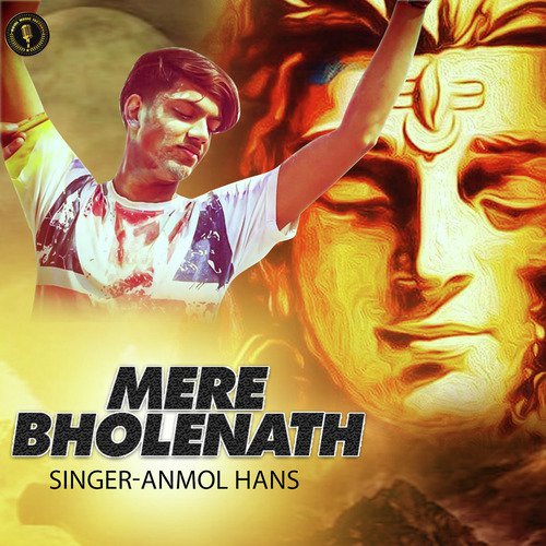 Anmol Hans Songs MP3 Download