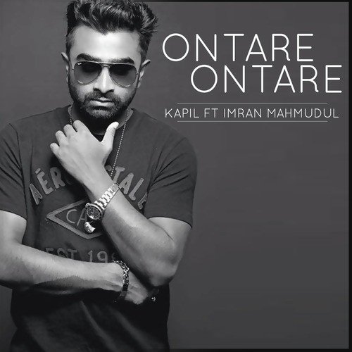 Kapil Songs MP3 Download