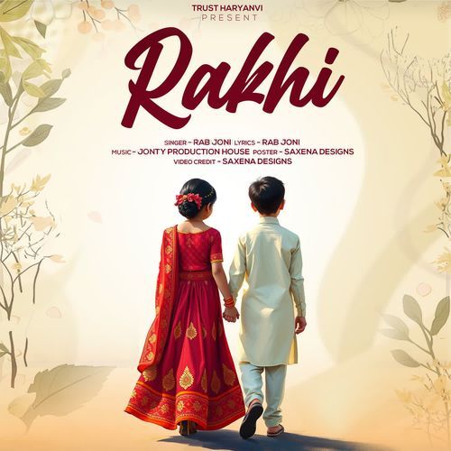 Rakhi Rab Joni MP3 Download