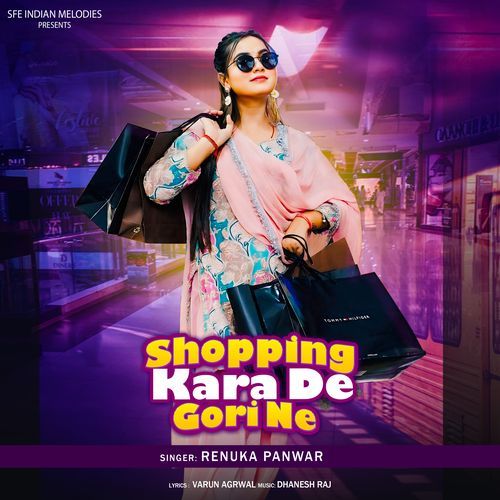 Shoping Kara De Renuka Panwar MP3 Download