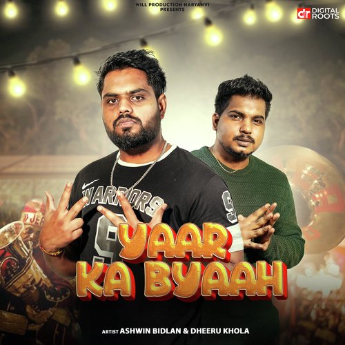 Yaar Ka Byaah Ashwin Bidlan MP3 Download