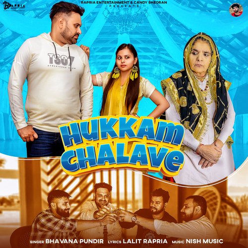 Hukkam Chalave Lalit Rapria MP3 Download