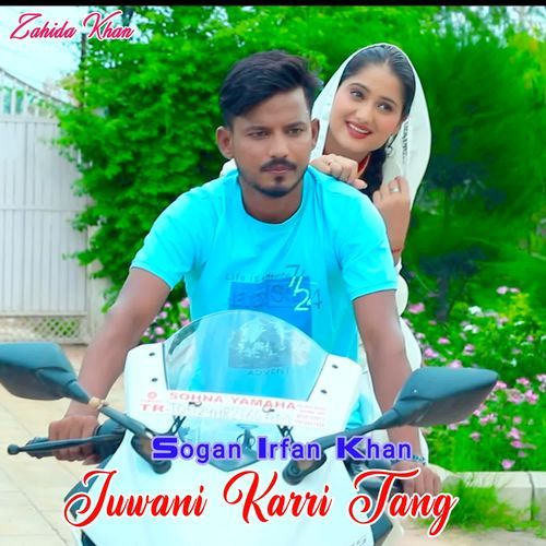Juwani Karri Tang Sogan Irfan Khan MP3 Download