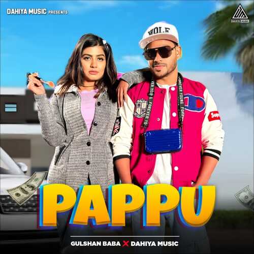 Pappu Gulshan Baba MP3 Download