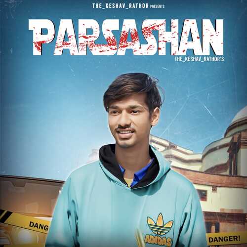 Parsashan Keshav Rathor MP3 Download