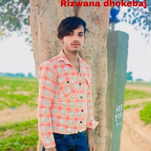 Rizwana dhokebaj Sahil MP3 Download