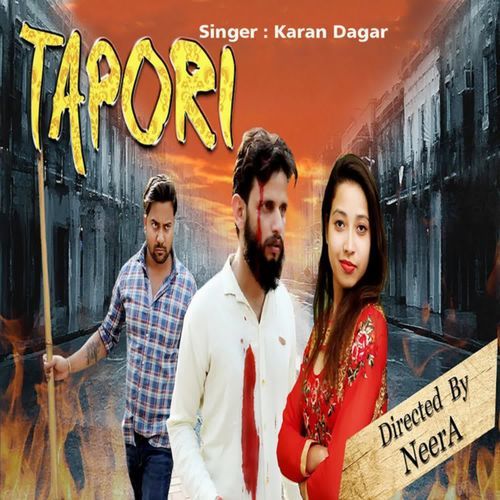 Tapori Karan Dagar MP3 Download