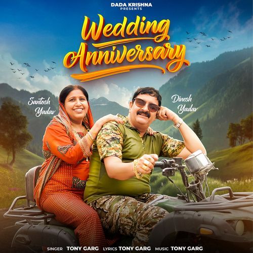 Wedding Anniversary Tony Garg MP3 Download