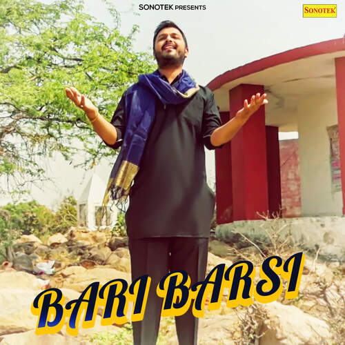 Bari Barsi Pawan Soni MP3 Download
