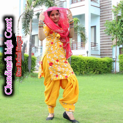 Chandigarh high Court Star Rahul Singer MP3 Download