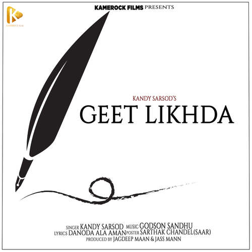 Geet Likhda Kandy Sarsod MP3 Download