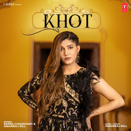 Khot Sapna Choudhary MP3 Download