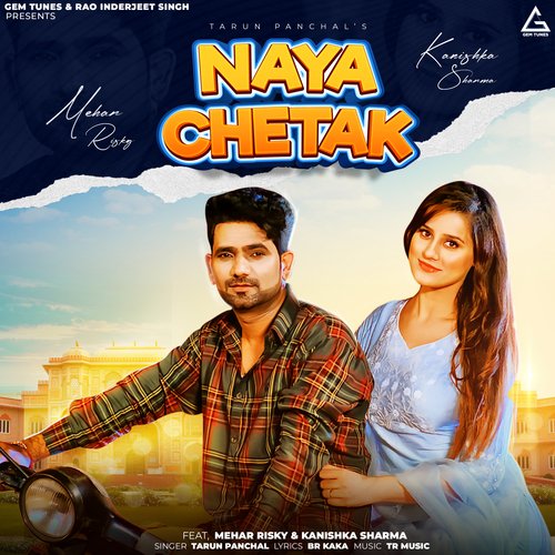 Naya Chetak Tarun Panchal (TR Music) MP3 Download