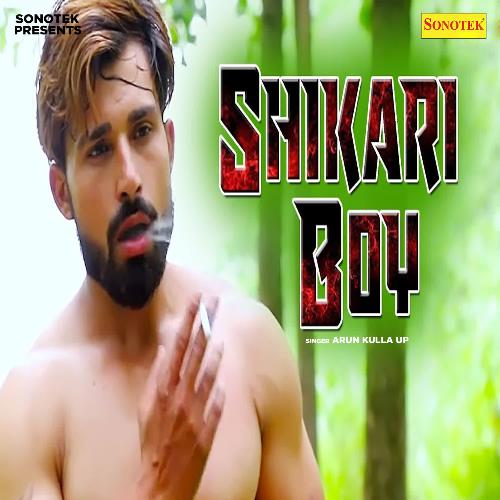 Shikari Boy Arun kulla up MP3 Download