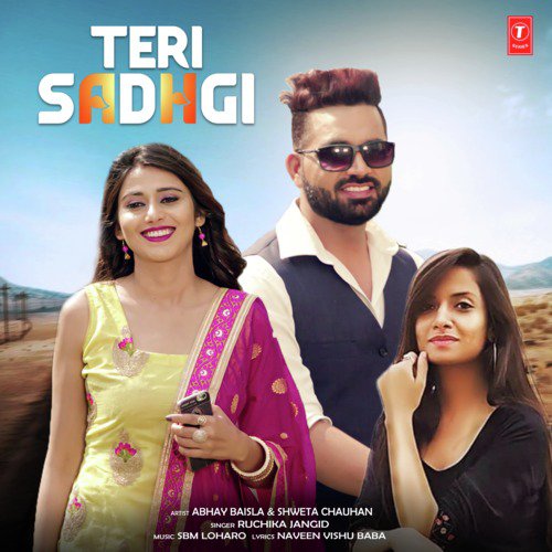 Teri Sadhgi Ruchika Jangid MP3 Download
