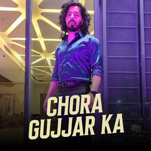 Chora Gujjar Ka Parry Baisla MP3 Download