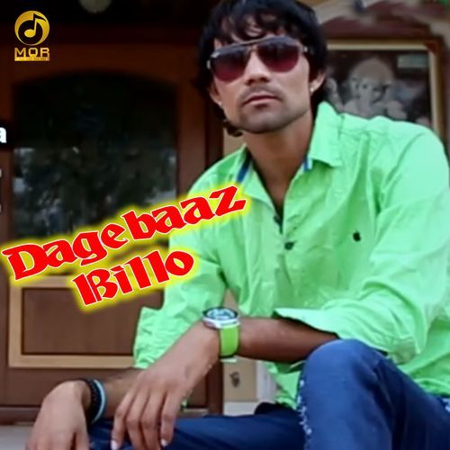 Dagebaaz Billo Bholu Jassia MP3 Download
