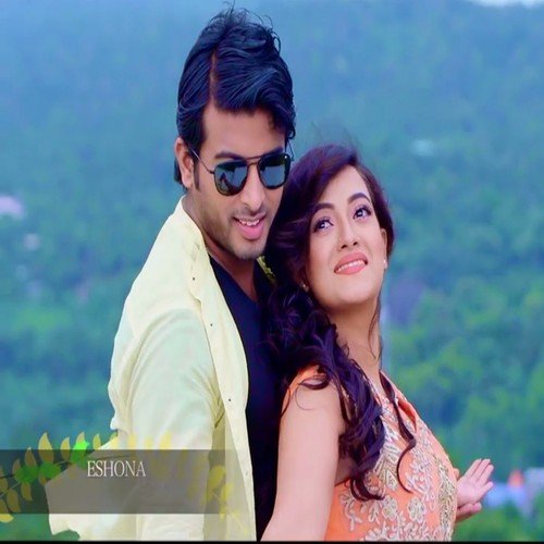 Nancy Songs MP3 Download