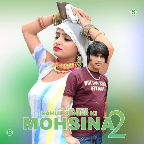 Rahul Singer Ki Mohsina 2 Yoyo Rahul Singer MP3 Download