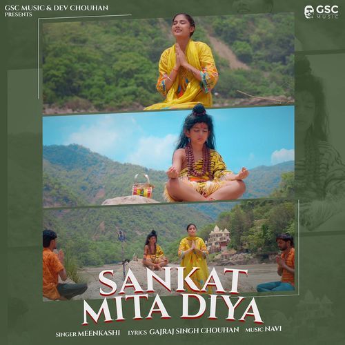 Sankat Mita Diya Meenakshi MP3 Download
