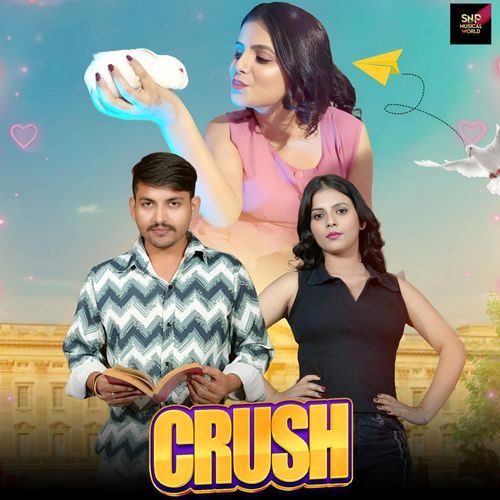 crush Praveen Jharsa MP3 Download