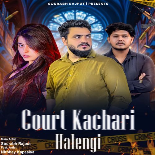 Court Kachari Halengi Sourabh Rajput MP3 Download