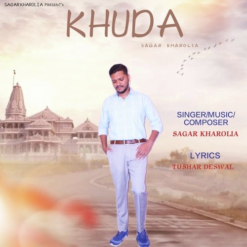 Khuda Sagar Kharolia MP3 Download