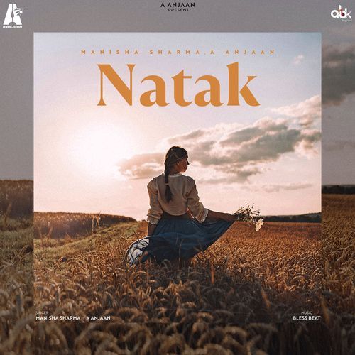 Natak Manisha Sharma MP3 Download