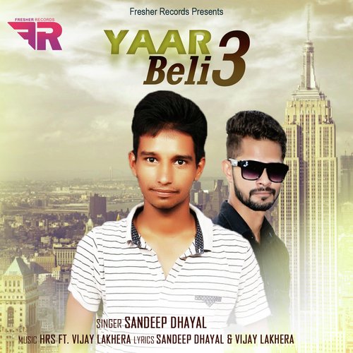 Sandeep Dhayal Songs MP3 Download