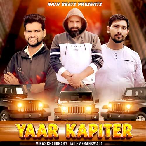 Yaar Kapiter Vikash Chaudhary MP3 Download