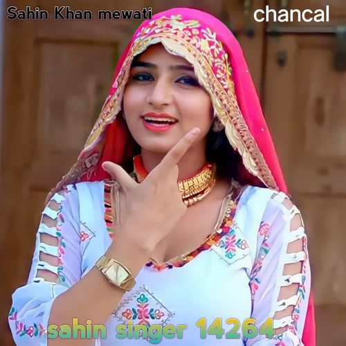 sahin singer 14264 Chanchal MP3 Download