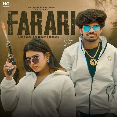 Farari Gyanendra Sardhana MP3 Download
