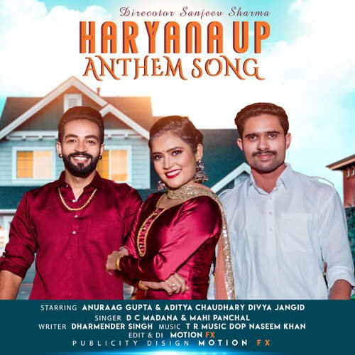 Haryana UP Anthem Mahi Panchal MP3 Download