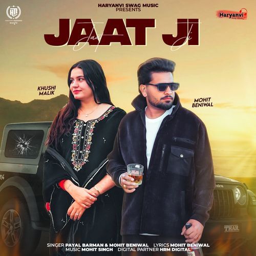 Jaat Ji Mohit Vashisht MP3 Download