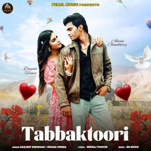 Tabbaktoori Swara Verma MP3 Download