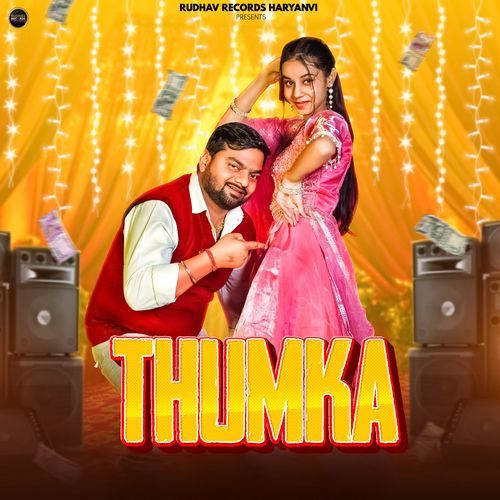Thumka Yogi Rahul Dev MP3 Download