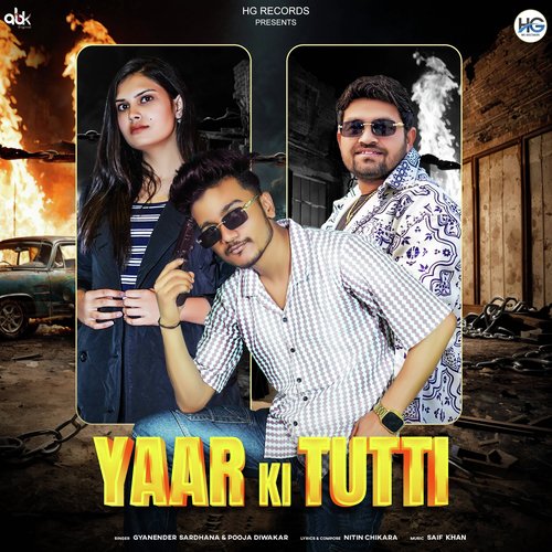 Yaar Ki Tutti Gyanender Sardhana MP3 Download