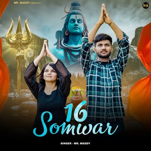 16 Somwar Aadi Sangwan MP3 Download