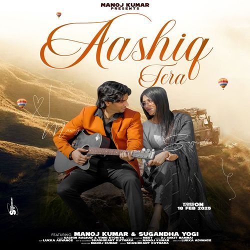 Aashiq Tera Manoj Kumar MP3 Download