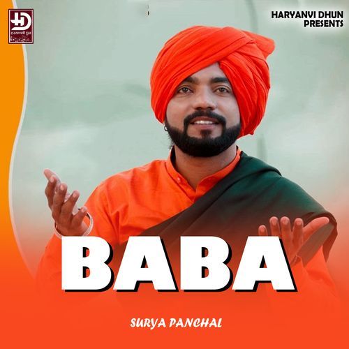 BABA Surya Panchal MP3 Download
