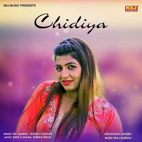 Chidiya Raj Mawar MP3 Download