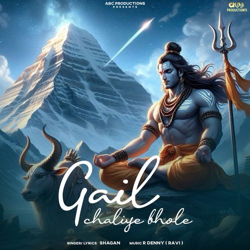 Gail Chaliye Bhole Shagan MP3 Download