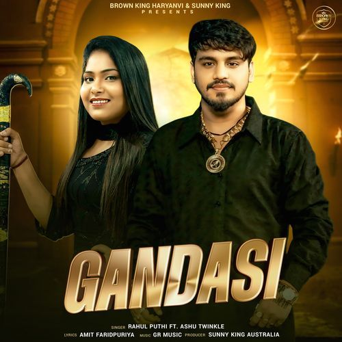 Gandasi Ashu Twinkle MP3 Download