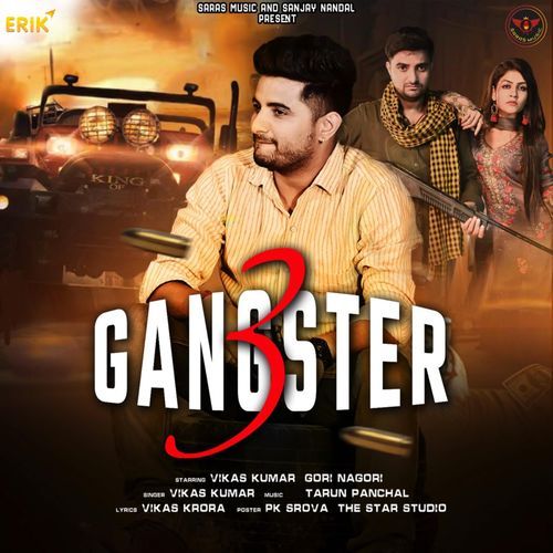Gangster 3 Vikas Kumar MP3 Download