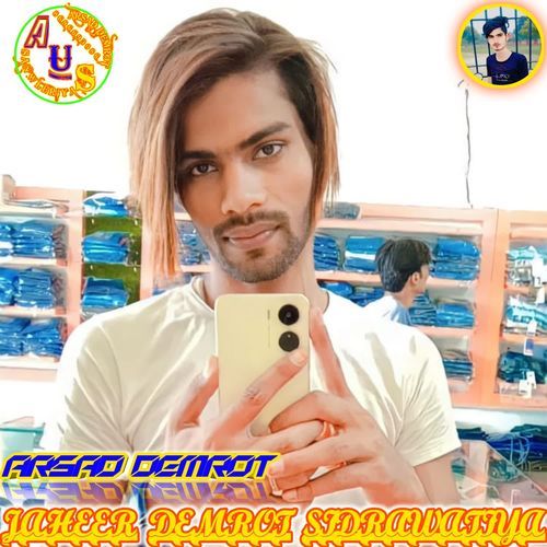 JAHEER DEMROT SIDRAWATIYA ARSAD DEMROT 008 MP3 Download