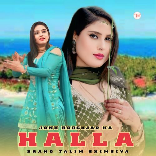 Janu Badgujar Ka Halla Brand Talim Bhimsiya MP3 Download