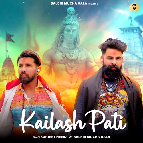 Kailash Pati Surjeet Heera MP3 Download