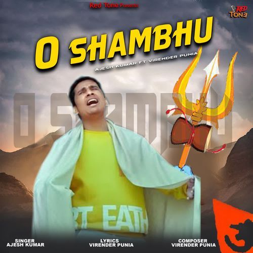 O Shambhu Ajesh Kumar MP3 Download