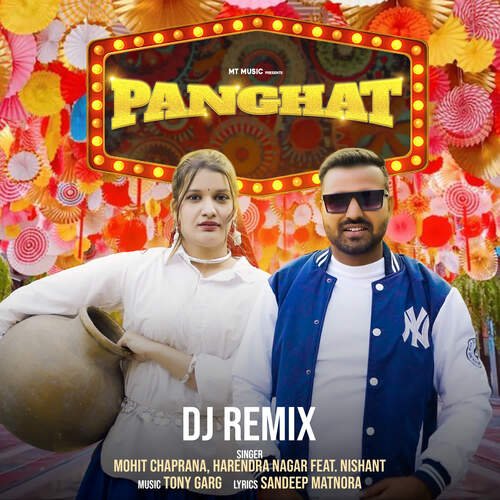 Panghat (Dj Remix) Harendra Nagar MP3 Download