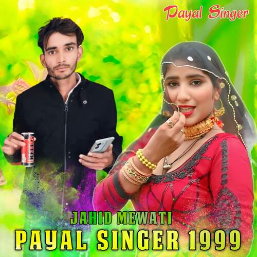 Payal Singer 1999 Payal Singer MP3 Download